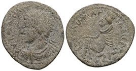 Caracalla(?) Æ of Edessa, Mesopotamia. AD 198-217.
Weight 12,48 gr - Diameter 27 mm.