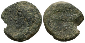 Roman Provincial uncertain, Bronze AE.
Weight 8,61 gr - Diameter 20 mm.