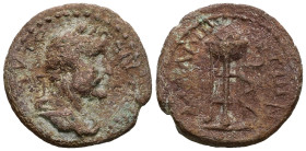 CILICIA, Mallus. Antoninus Pius. AD 138-161. Æ
Weight 6,08 gr - Diameter 20 mm.