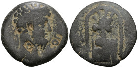 Roman Provincial uncertain, Bronze AE.
Weight 7,75 gr - Diameter 24 mm.
