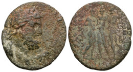Roman Provincial uncertain, Bronze AE.
Weight 8,60 gr - Diameter 24 mm.
