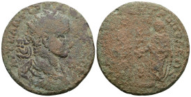 Roman Provincial uncertain, Bronze AE.
Weight 23,01 gr - Diameter 32 mm.
