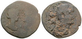 CILICIA, Seleuceia ad Calycadnum. Trebonianus Gallus. 251-253 AD. Æ
Weight 12,78 gr - Diameter 31 mm.