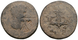 Septimius Severus. AD 193-211. Æ 
Weight 11,35 gr - Diameter 28 mm.
