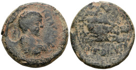 Roman Provincial uncertain, Bronze AE.
Weight 17,01 gr - Diameter 32 mm.