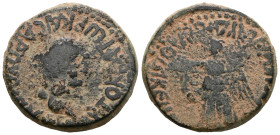 Roman Provincial uncertain, Bronze AE.
Weight 10,36 gr - Diameter 22 mm.