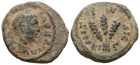Roman Provincial uncertain, Bronze AE.
Weight 6,60 gr - Diameter 20 mm.