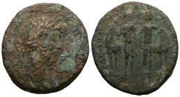 Roman Provincial uncertain, Bronze AE.
Weight 14,99 gr - Diameter 27 mm.