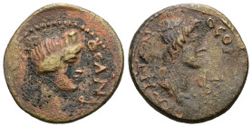 Roman Provincial uncertain, Bronze AE.
Weight 2,60 gr - Diameter 16 mm.