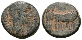 Roman Provincial uncertain, Bronze AE.
Weight 4,74 gr - Diameter 16 mm.