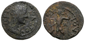 Roman Provincial uncertain, Bronze AE.
Weight 2,44 gr - Diameter 15 mm.