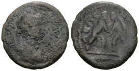 Roman Provincial uncertain, Bronze AE.
Weight 9,78 gr - Diameter 24 mm.