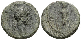 Roman Provincial uncertain, Bronze AE.
Weight 8,88 gr - Diameter 21 mm.