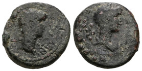 Roman Provincial uncertain, Bronze AE.
Weight 3,64 gr - Diameter 14 mm.