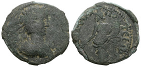 Roman Provincial uncertain, Bronze AE.
Weight 4,95 gr - Diameter 21 mm.