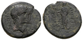 Roman Provincial uncertain, Bronze AE.
Weight 5,09 gr - Diameter 17 mm.