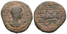 Roman Provincial uncertain, Bronze AE.
Weight 8,69 gr - Diameter 22 mm.