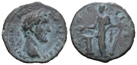 Antoninus Pius (138-161). AE
Weight 2,72 gr - Diameter 17 mm.