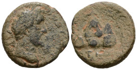 Antoninus Pius (138-161). AE
Weight 7,49 gr - Diameter 20 mm.