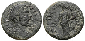 Roman Provincial uncertain, Bronze AE.
Weight 5,60 gr - Diameter 20 mm.