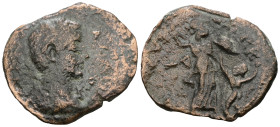 Roman Provincial uncertain, Bronze AE.
Weight 8,69 gr - Diameter 26 mm.