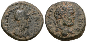 Roman Provincial uncertain, Bronze AE.
Weight 6,54 gr - Diameter 18 mm.