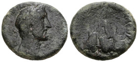 Antoninus Pius (138-161). AE
Weight 8,18 gr - Diameter 21 mm.