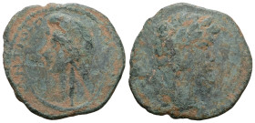 Roman Provincial uncertain, Bronze AE.
Weight 5,20 gr - Diameter 22 mm.