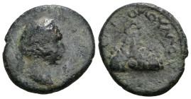 Roman Provincial uncertain, Bronze AE.
Weight 3,57 gr - Diameter 16 mm.
