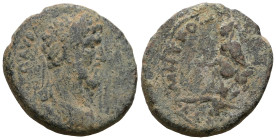 Roman Provincial uncertain, Bronze AE.
Weight 9,61 gr - Diameter 23 mm.