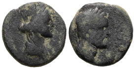 Roman Provincial uncertain, Bronze AE.
Weight 3,69 gr - Diameter 15 mm.