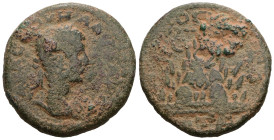 CAPPADOCIA, Caesarea-Eusebia. Hadrian. AD 117-138. Æ
Weight 11,37 gr - Diameter 25 mm.