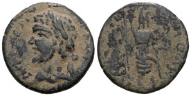 Septimius Severus AD 193-211.
Weight 5,29 gr - Diameter 20 mm.