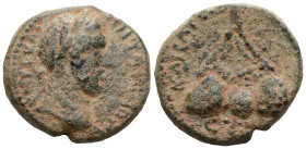 CAPPADOCIA. Caesarea. Antoninus Pius.(138–161). Ae.
Weight 11,70 gr - Diameter 22 mm.
