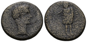 Roman Provincial uncertain, Bronze AE.
Weight 5,78 gr - Diameter 18 mm.