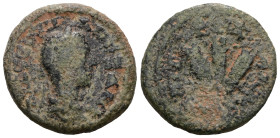 Roman Provincial uncertain, Bronze AE.
Weight 6,00 gr - Diameter 20 mm.