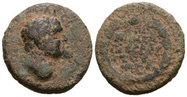 Roman Provincial uncertain, Bronze AE.
Weight 8,25 gr - Diameter 21 mm.