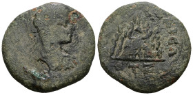 CAPPADOCIA, Caesaraea-Eusebia. Elagabalus. AD 218-222.
Weight 11,77 gr - Diameter 25 mm.