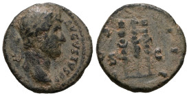 Hadrian, AD 117-138 AD. AE Quadrans
Weight 3,00 gr - Diameter 15 mm.
