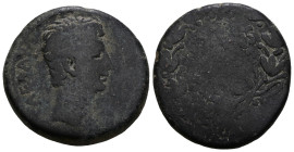 Octavian as Augustus, 27 BC – 14 AD.
Weight 11,18 gr - Diameter 23 mm.