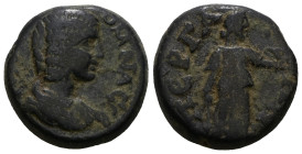 Mysia. Pergamon. Julia Domna. Augusta AD 193-217.
Weight 6,19 gr - Diameter 16 mm.