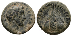 CAPPADOCIA. Caesarea. Antoninus Pius (138–161). Ae.
Weight 4,75 gr - Diameter 15 mm.