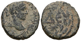 Roman Provincial uncertain, Bronze AE.
Weight 5,41 gr - Diameter 18 mm.
