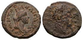 Roman Provincial uncertain, Bronze AE.
Weight 2,74 gr - Diameter 15 mm.