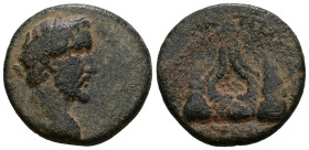 CAPPADOCIA. Caesarea. Antoninus Pius (138–161). Ae.
Weight 7,33 gr - Diameter 20 mm.