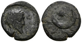 Roman Provincial uncertain, Bronze AE.
Weight 6,27 gr - Diameter 19 mm.