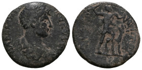HADRIAN (117-138), AE
Weight 3,81 gr - Diameter 17 mm.