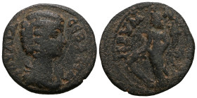 Julia Domna. Augusta, AD 193-217. Æ
Weight 5,50 gr - Diameter 22 mm.