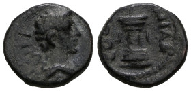 Roman Provincial uncertain, Bronze AE.
Weight 1,90 gr - Diameter 12 mm.