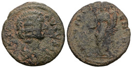 Julia Domna. Augusta, AD 193-217. Æ 
Weight 5,13 gr - Diameter 21 mm.